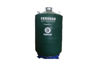東亞液氮罐貯存運(yùn)輸兩用型YDS-50B，產(chǎn)品參數(shù)規(guī)格