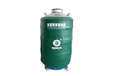 東亞100升大口徑液氮罐YDS-100-125詳細(xì)介紹，產(chǎn)品