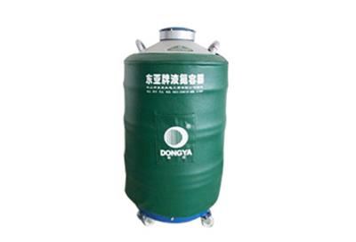 東亞100升大口徑液氮罐YDS-100-125詳細介紹，產(chǎn)品