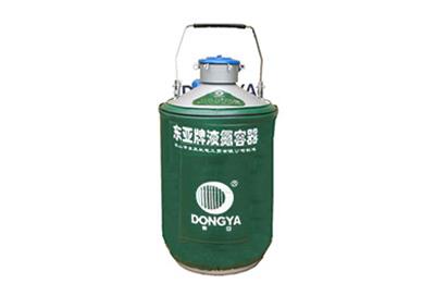 東亞貯運兩用型液氮罐YDS-13B產(chǎn)品詳情、介紹